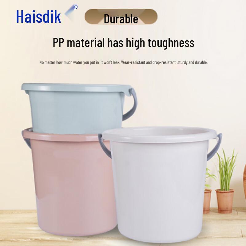 

Haisidike 20L Large Thickened Plastic Multi-Purpose Bucket