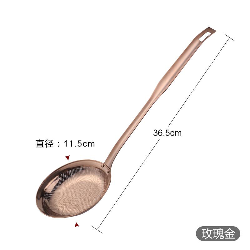 Gold Sifting Oil Soup Spoon Separation Filtration Colander Kitchen  Tools 1pc Utensils Screen   Chafing Dish Skimming