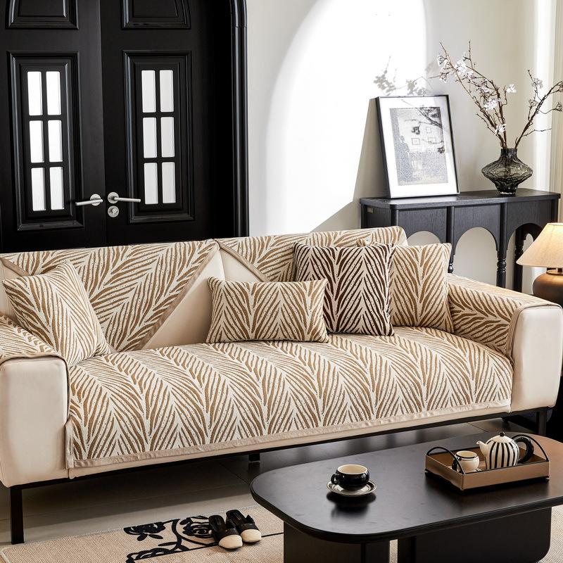 Chenier Zebra Pattern Sofa Cushion Universal In All Seasons  New High-End Seat Cushion Non-Slip Sofa Cover Cover Cloth