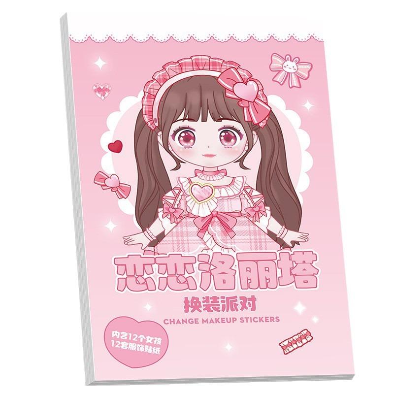 Cute Princess Dress Up Sticker Book Cartoon Girls Kids Educational Activity Book