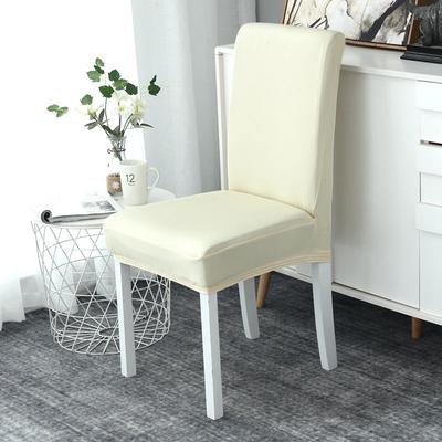 Chair Cover Kitchen Slipcover Removable Anti-dirty Seat Cover for Banquet Wedding Dinner Restaurant
