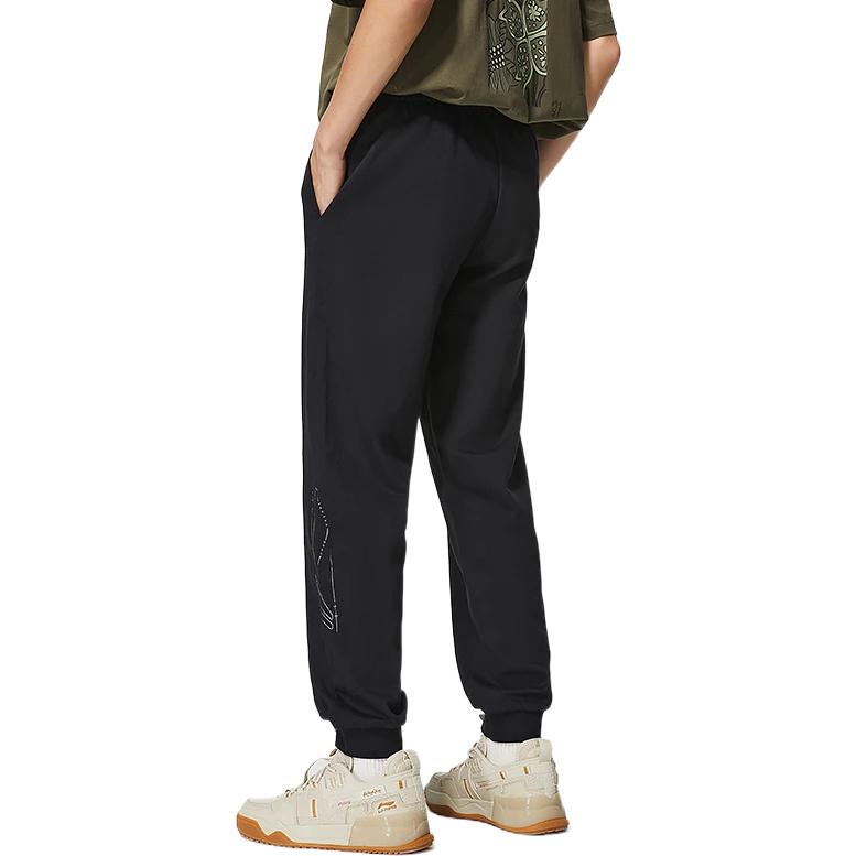Li-Ning Sport Trend Serie Unifarbene Logo-Stickerei Jogginghose Herren Unterteile Schwarz AKLS677-2