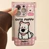 Autumn/Winter West Highland Puppy Kitten Apple 16 Pro Max & iPhone 15 Pro Case
