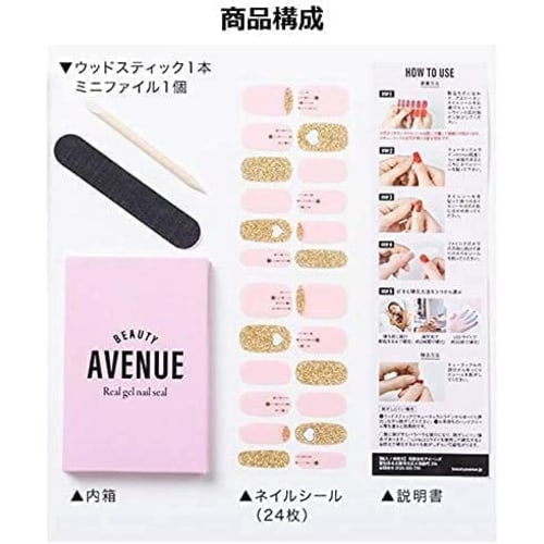 BeautyAvenue Foot Pads, 31-Piece Oval (Alice & Rabbit Wonder)