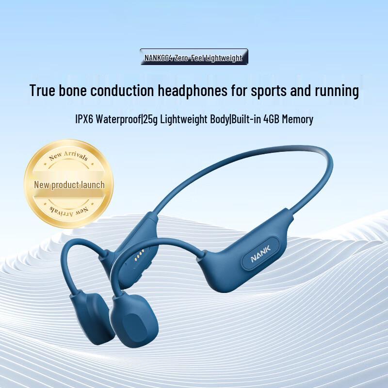 NANK Runner CC4 Bone Conduction Sports Headphones
