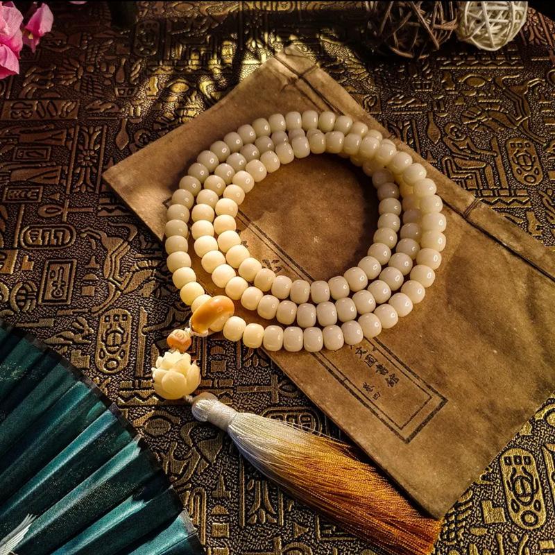 Temple Mutton Fat White Jade Bodhi Root 108 Beads Unisex Bracelet Necklace Pendant Buddhist Beads