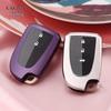 KAKTUS Protective Shell for Toyota Yizhi, YARiS, and Vios Key Cases