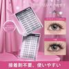 Pokolan Z47 False Eyelashes No Glue Needed Partial False Eyelashes Natural Look Bundles Eyelash Extension 60 Bundles Popular Cute Natural For Outer