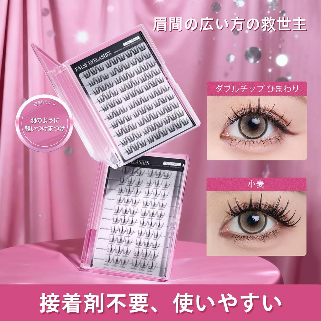 Pokolan Z47 False Eyelashes No Glue Needed Partial False Eyelashes Natural Look Bundles Eyelash Extension 60 Bundles Popular Cute Natural For Outer