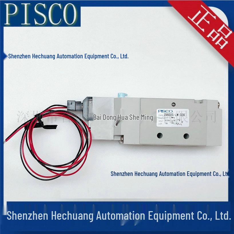 Japan PISCO SVB22S Solenoid Valve D24 PKV210-4E-01