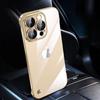 PC Frameless Electroplating 16PRO Suitable for IPhone 15 Mobile Phone Case Ultra-thin Transparent Hard Shell Apple 14 Protective Case