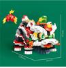 Yu Gao Lion Dance Micro Particle Building Blocks Toy-Compatible with Lego, New Year Edition.