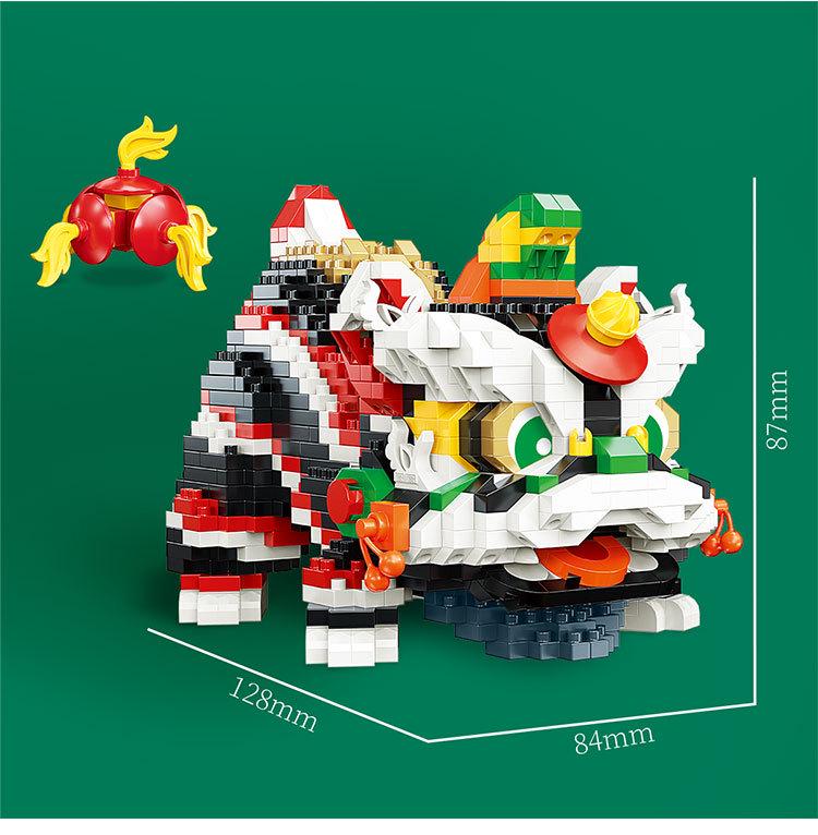 Yu Gao Lion Dance Micro Particle Building Blocks Toy-Compatible with Lego, New Year Edition.