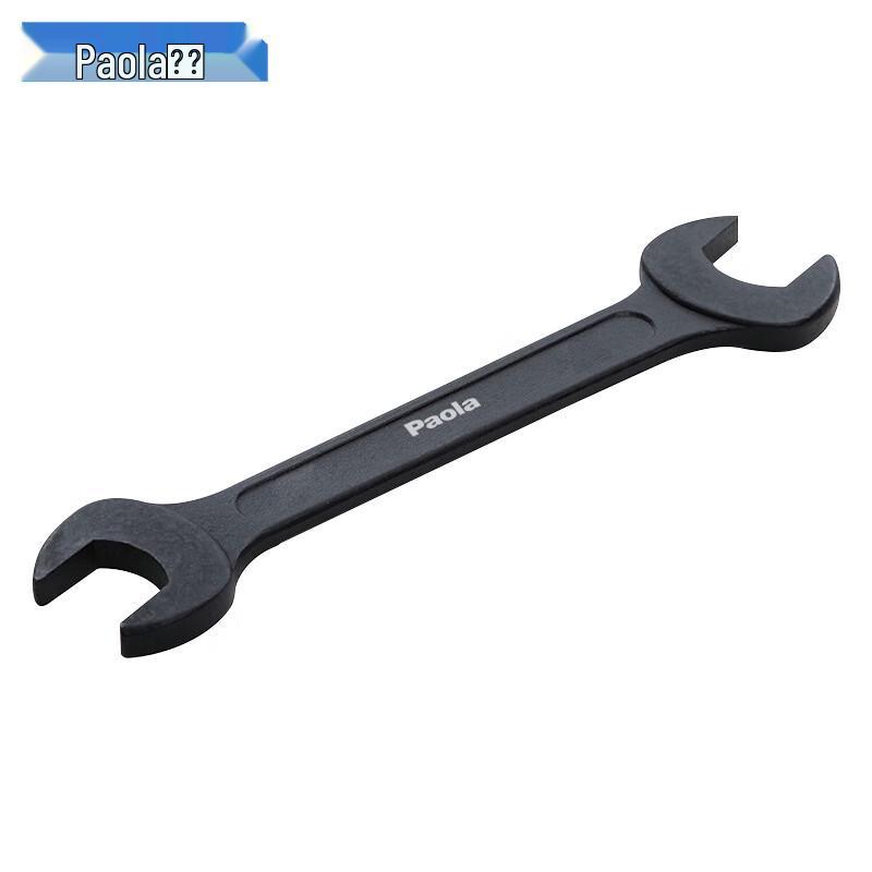 Baola Baola Heavy-Duty Double-Ended Open-End Wrench