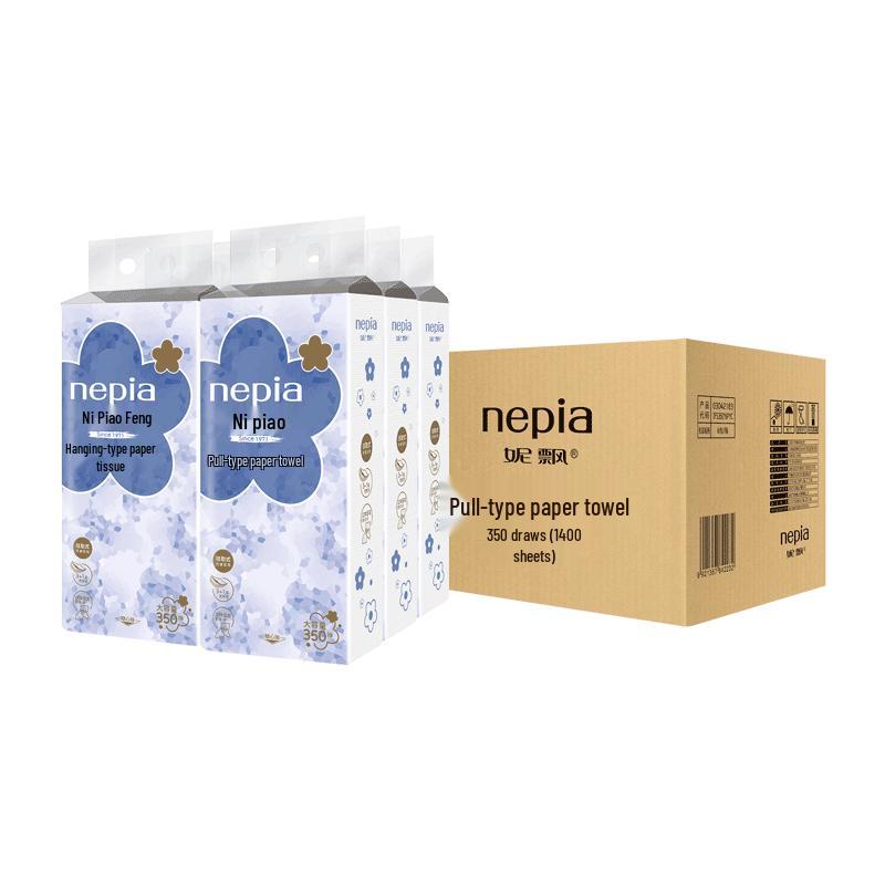 Nepia Blossom Love Hanging Facial Tissues