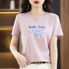 White Short Sleeved T-shirt for Women, Loose Printed T-shirt for Upper Garment
