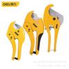 Deli Tools PPR Pipe Cutter DL2501 - Professional Fast-Cut Scissors for Line Pipe