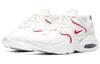 Nike Air Max 2X 'White Siren Red' Dámské CK2947-104