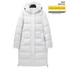 Men's Trendy Winter Long Hooded Down Jacket, Over-the-Knee, White Duck Filling, Unisex Outdoor Warmth Coat.