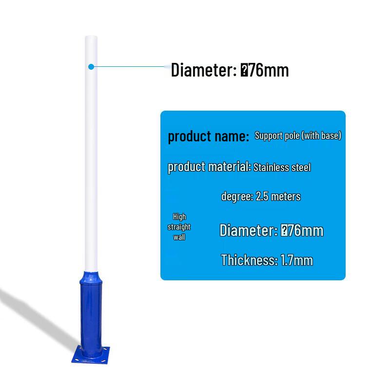 Hang Tian Guan Smart TG-118VS-II Solar Forest Fire Alarm Default