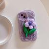Plush 3D Flower Phone Case for iPhone 13/14/15 Pro Max - Cute Autumn/Winter Design