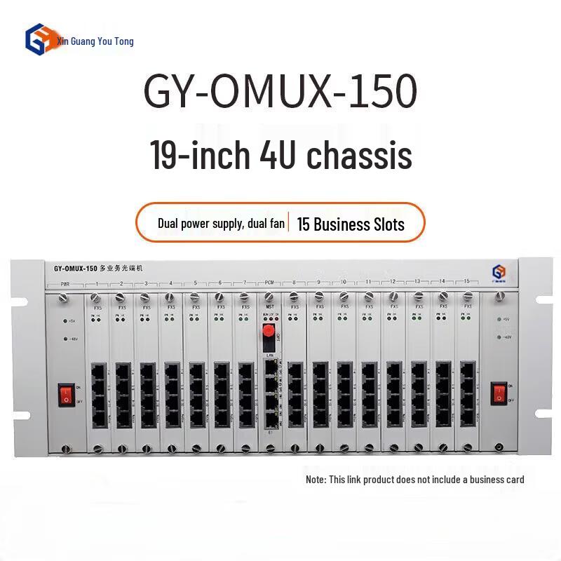 

Xinguangyoutong GY-OMUX-150 Multi-Service Chassis