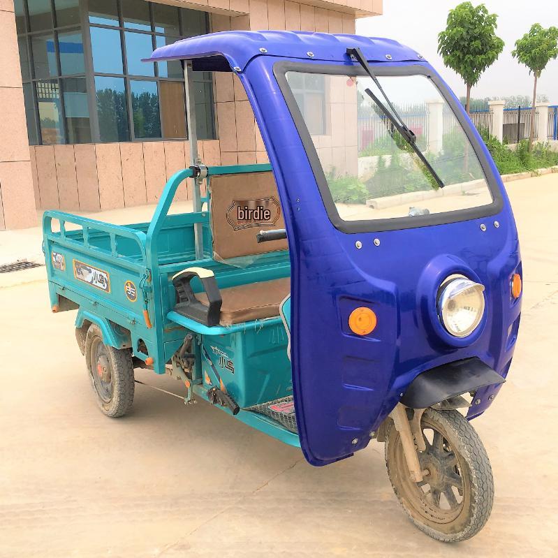 Auvent Pare-soleil Imperméable pour Tricycle Électrique