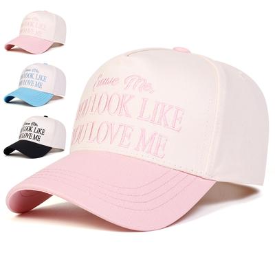 Unisex YOU LOVE ME Letter Embroidery Baseball Caps Adjustable Casual Hats Spring and Autumn Outdoor Sunscreen Hat