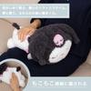 MORIPiLO Sanrio Kuromi Hugging Pillow and Plush Toy Hugging Pillow Large Cushion Cute Large Size Fluffy Cuddle Pillow 35cm [Soft Fluffy] Approx.