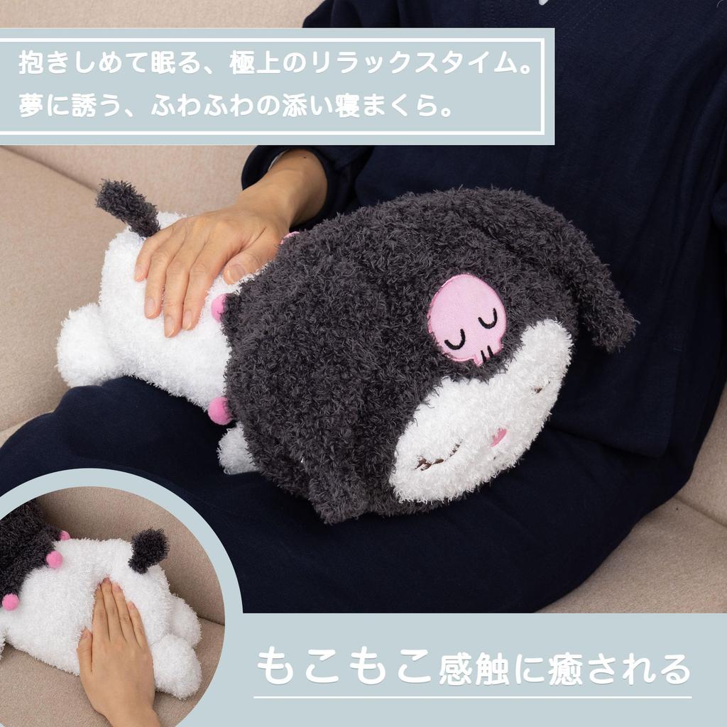 MORIPiLO Sanrio Kuromi Hugging Pillow and Plush Toy Hugging Pillow Large Cushion Cute Large Size Fluffy Cuddle Pillow 35cm [Soft Fluffy] Approx.