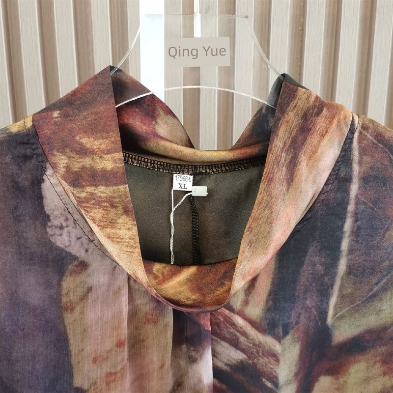 Summer Clothes 2023 New Arrival Fashion Middle-Aged and Elderly Women Classy Artificial Silk Plus Size Fashionable Short Sleeve T-shirt Small Shirt