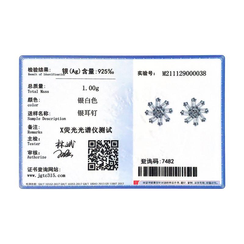 Modian 925 Sterling Silver Snowflake Rotating Flower Stud Earrings for Women Hypoallergenic Elegant Wedding Statement Jewelry