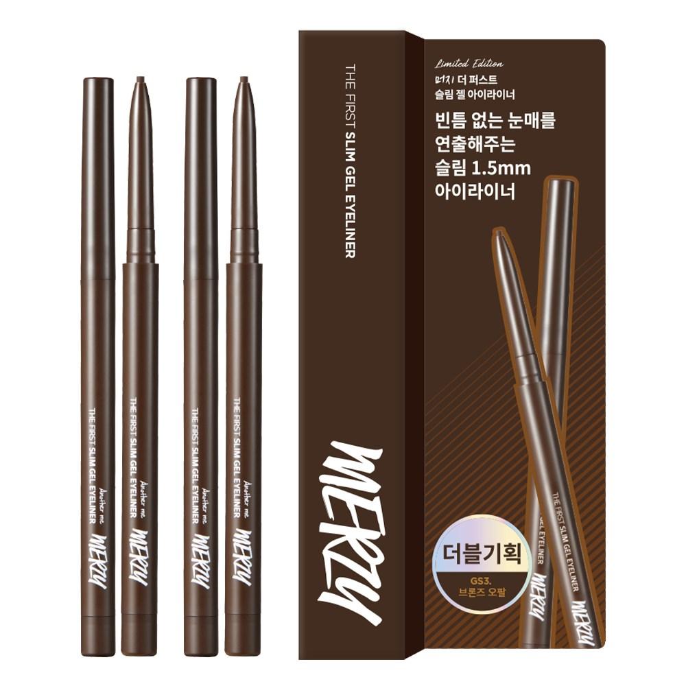 Merge the First Slim Gel Eyeliner 0.05g, GS3 BRONZE OPAL Bronze Opal, 2 pcs.
