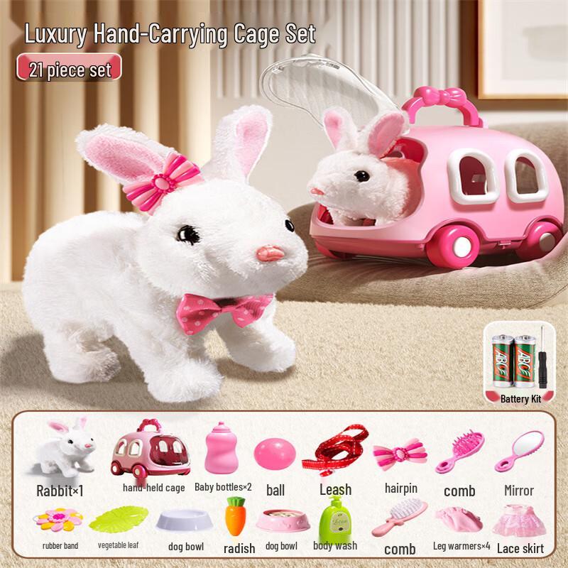 Miling Beijiesi Electric Plush White Rabbit Toy