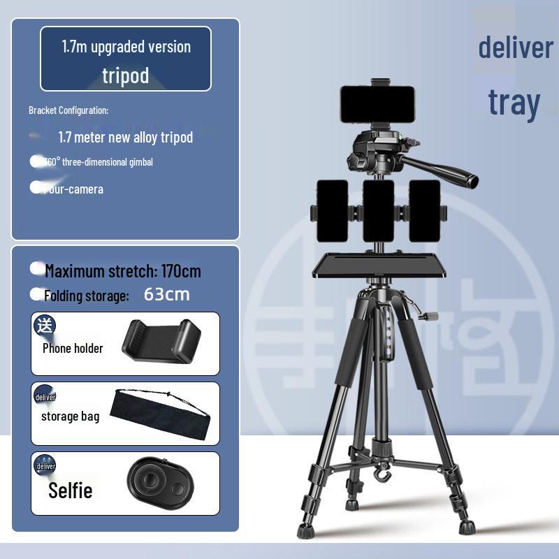 2025 Multi-Camera Mobile Phone Streaming Tripod with Fill Light and Storage Tray