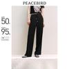 PEACEBIRD Women's Summer Drape Straight Leg Sun Protection Pants