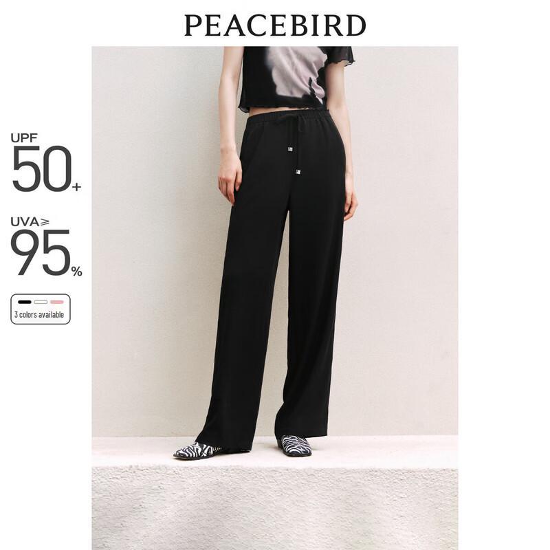 PEACEBIRD Women's Summer Drape Straight Leg Sun Protection Pants