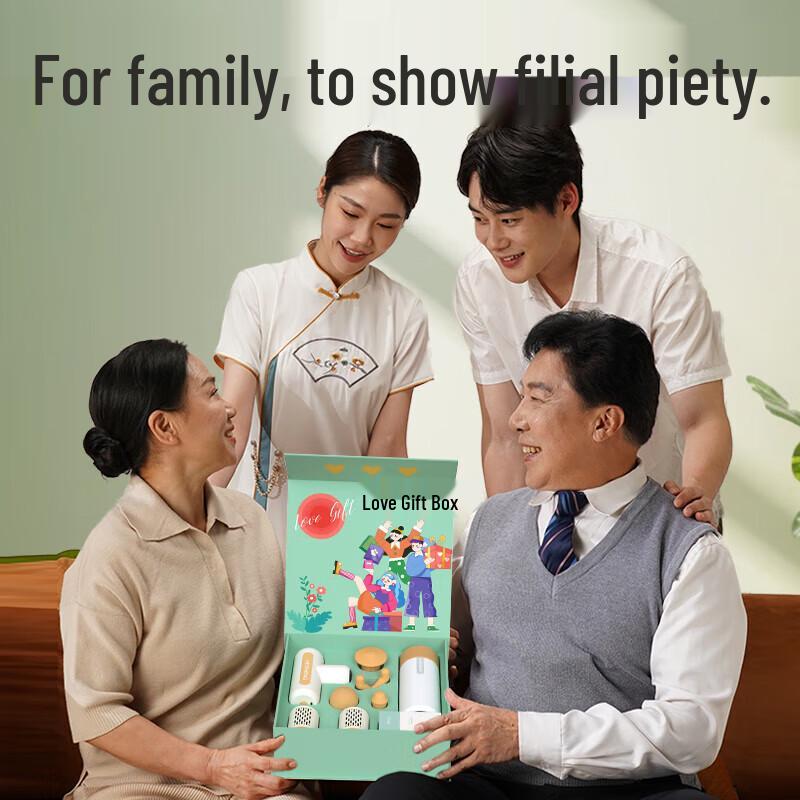 Hezheng Health & Wellness Gift Box