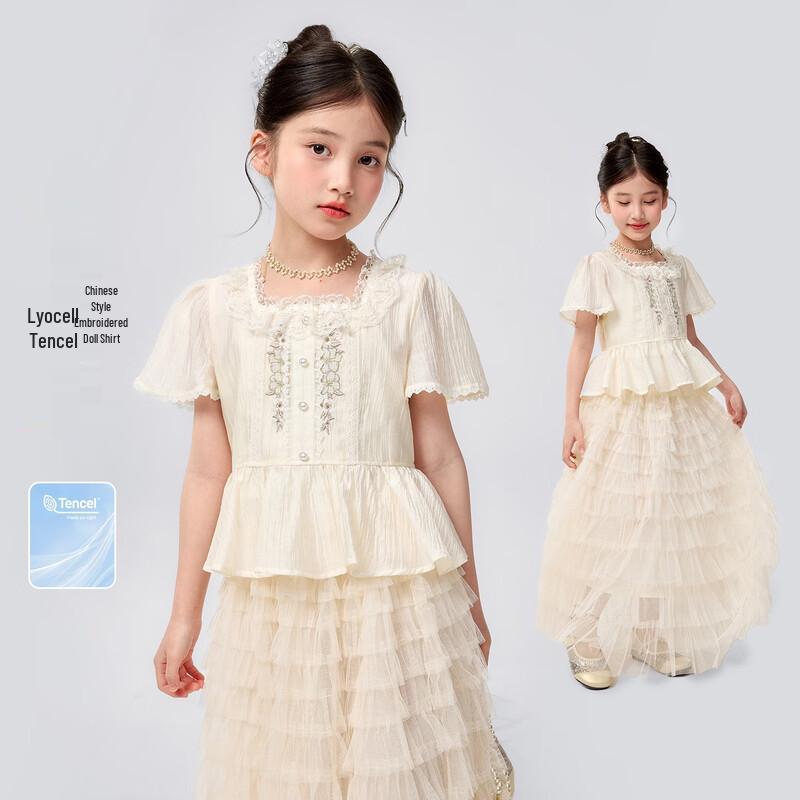 Princess Yuanyuan Girls  Tencel Lace Short-Sleeve Blouse 120