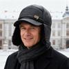 Men's Leather Hat Winter Warm Ear Protection Hat for Middle-Aged and Elderly People Bomber Hat Thick Cold-Proof Cap