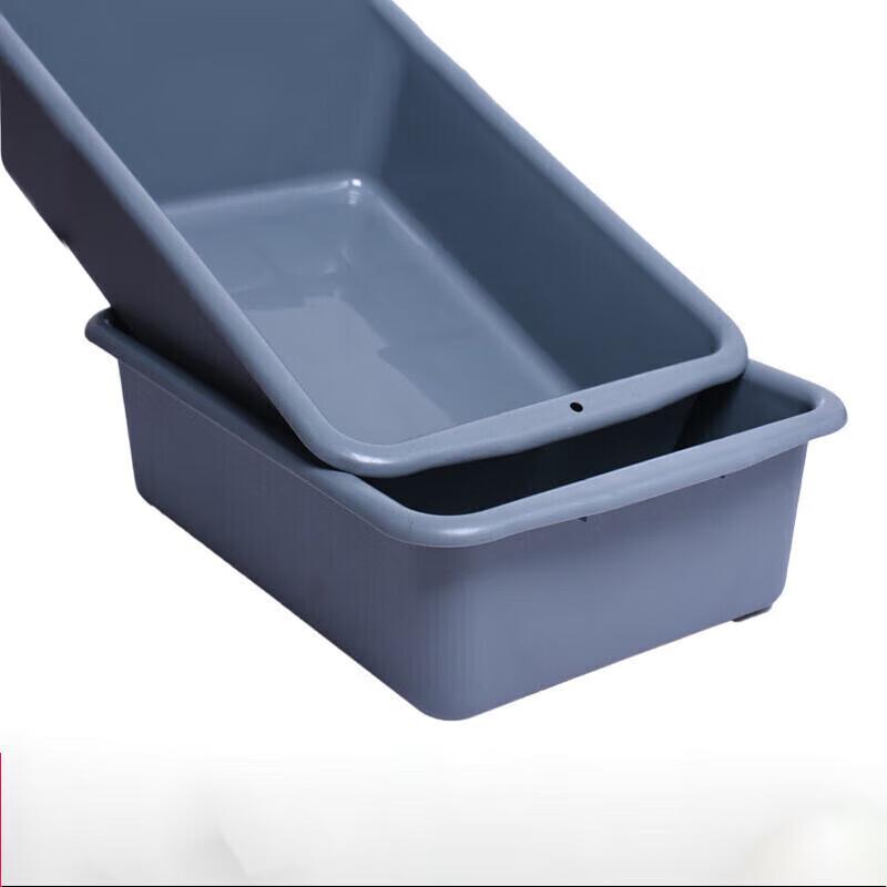 Plastic Rectangular Storage Basket