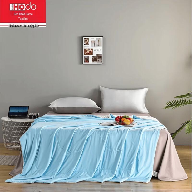 Hodo All-Season Cooling Quilt