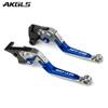YAMAHA MT09 mt 09 2014 2015 2016 2017 2018   Motorcycle accessories handle folding telescopic brake clutch pull rod