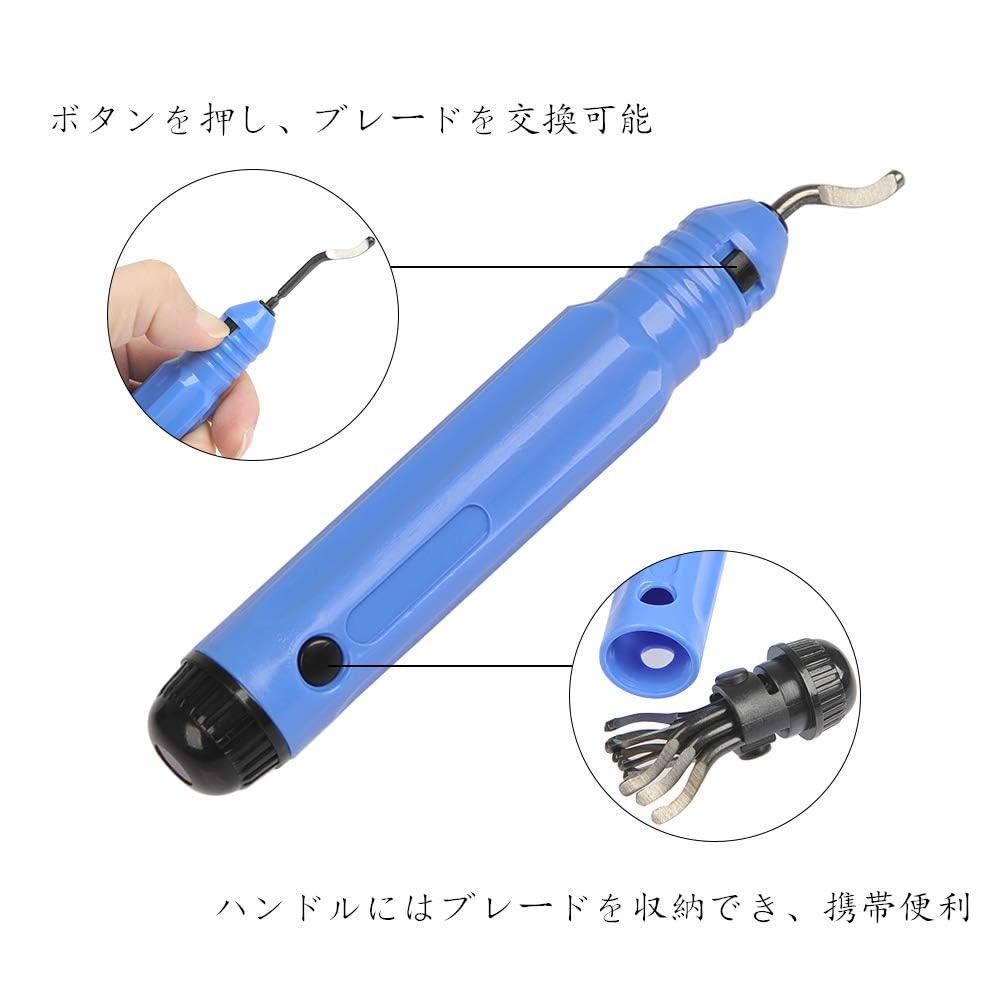 ShuaWdk Deburring Bar, Deburring Rotary Reamer, Deburring Tool, Replacement Blades,