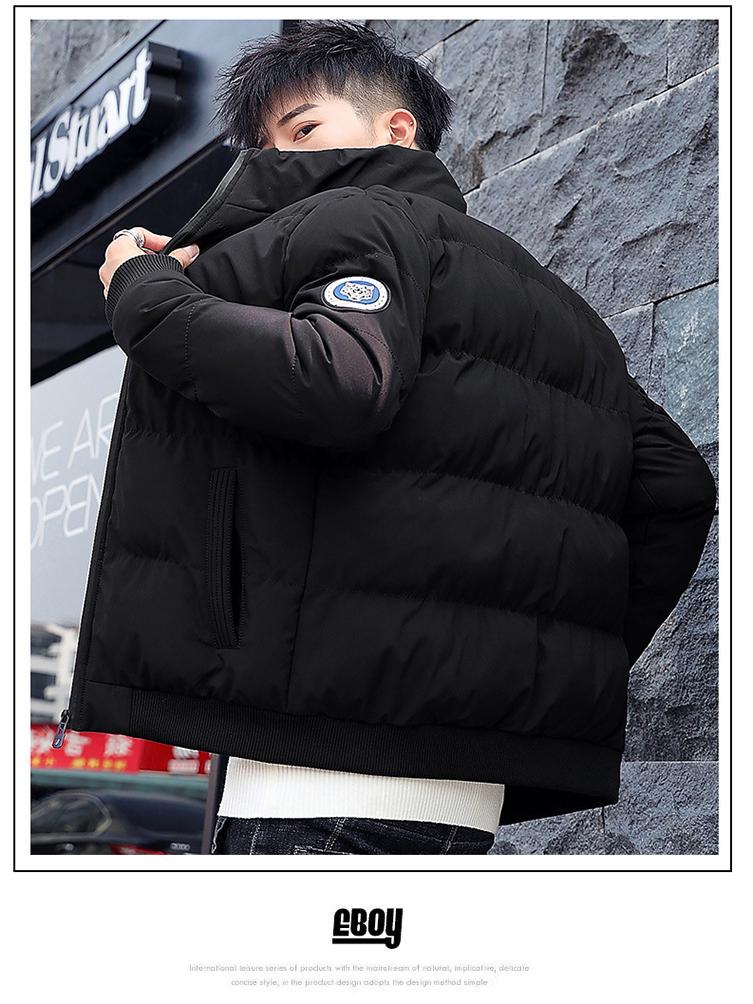 Men's Stand-Up Collar Warm Cotton Jacket - Autumn/Winter Casual Korean Style