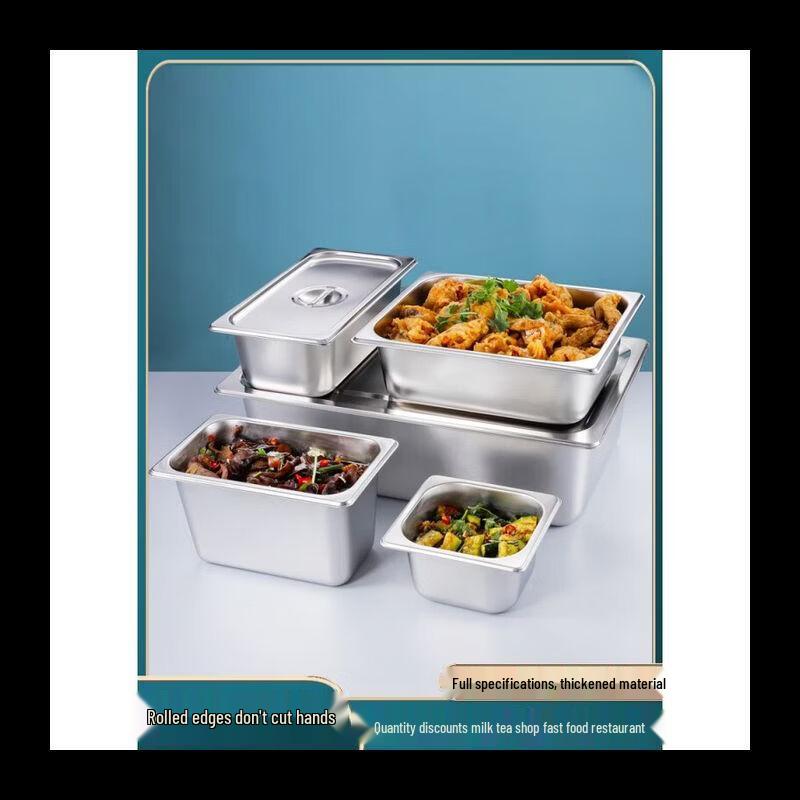 NHZHIW Stainless Steel Rectangular Gastronorm Food Pan with Lid