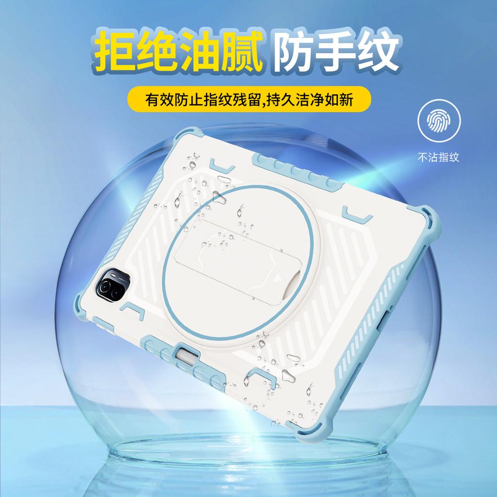 Applicable To IPadA11 with Rotating Bracket ipadMini1 Two-in-one Anti-drop Apple Tablet Protective Case