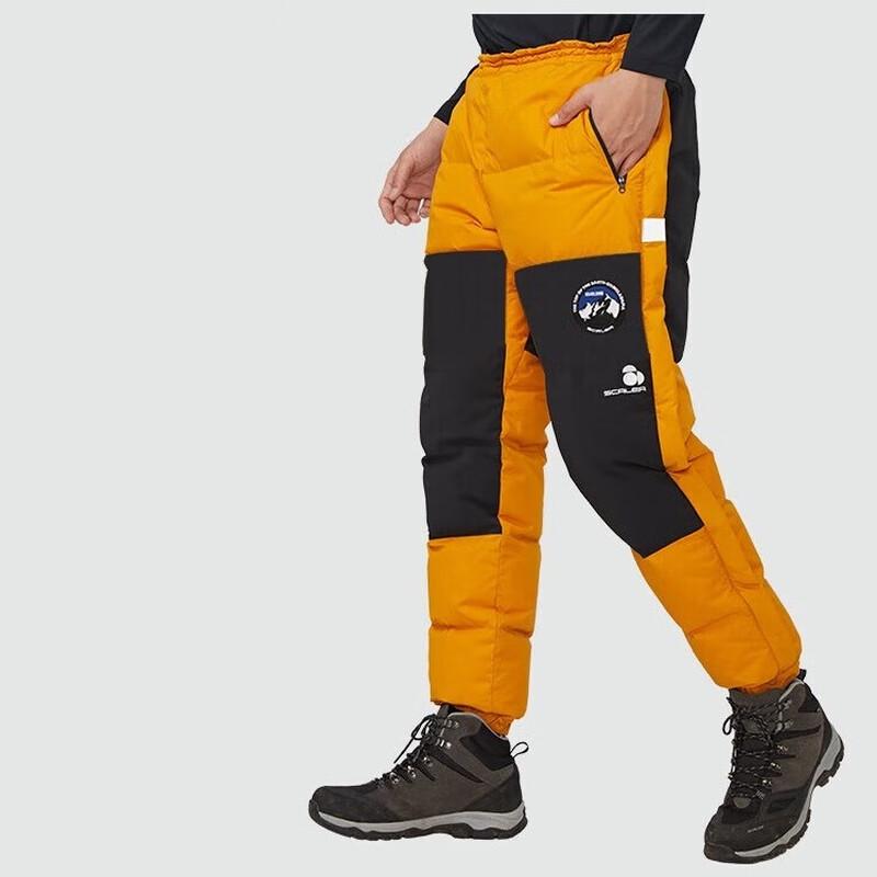 Scale Outdoor Extreme Cold Goose Down Hiking Pants XXL