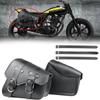 Borsa per forcellone laterale per moto Borsa per braccio oscillante impermeabile per borse laterali per modelli Softail per Sport Glide per Street 750 per Rebel