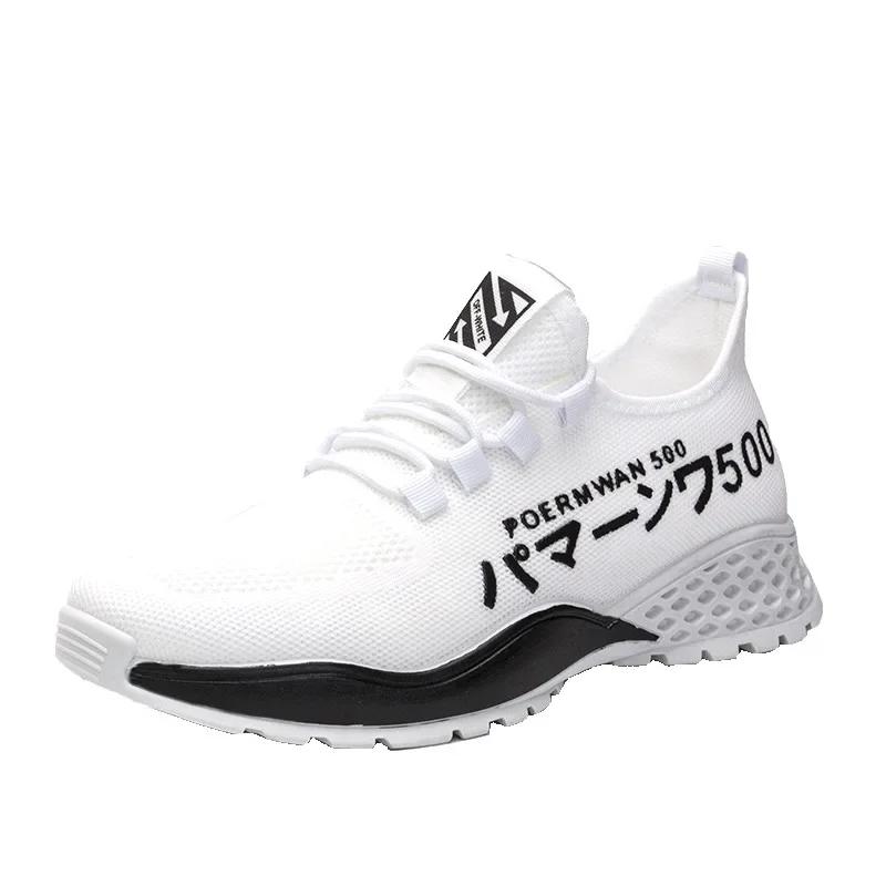 Men New Fashion  Casual Shoes for Light Soft Breathable Vulcanize Shoes High Quality High Top Sneakers